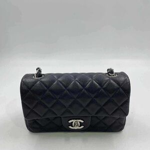 SALE/TRADE Mini Chanel Dark Navy Quilted Caviar Shoulder Bag